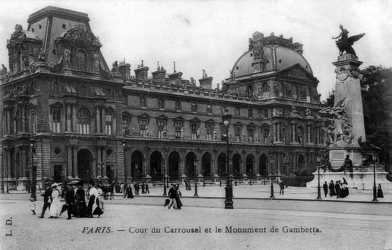 Cour du Carrousel du Louvre