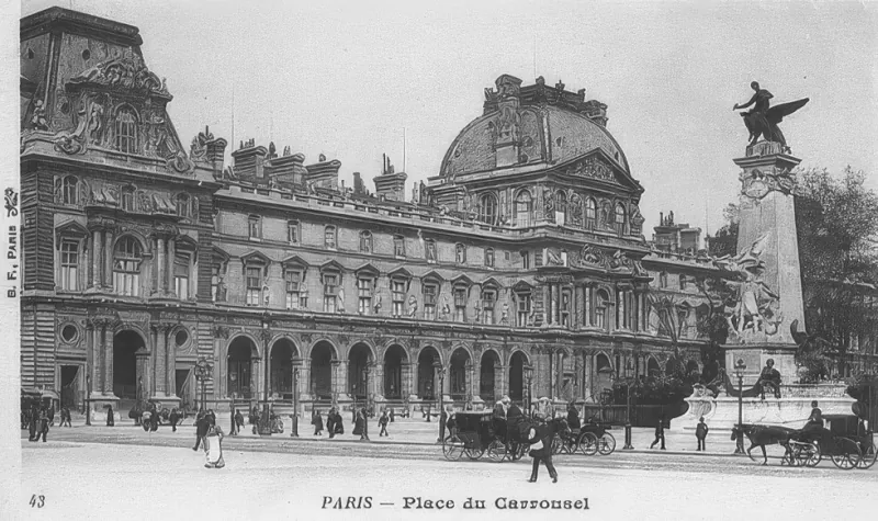 Cour du Carrousel du Louvre