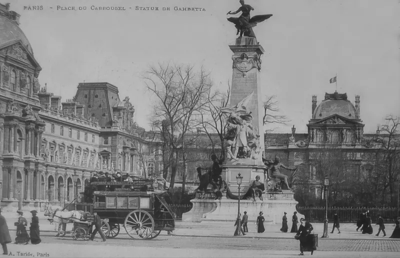 Cour du Carrousel du Louvre