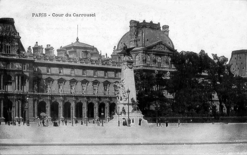 Cour du Carrousel