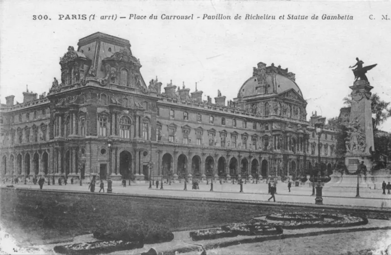 Cour du Carrousel