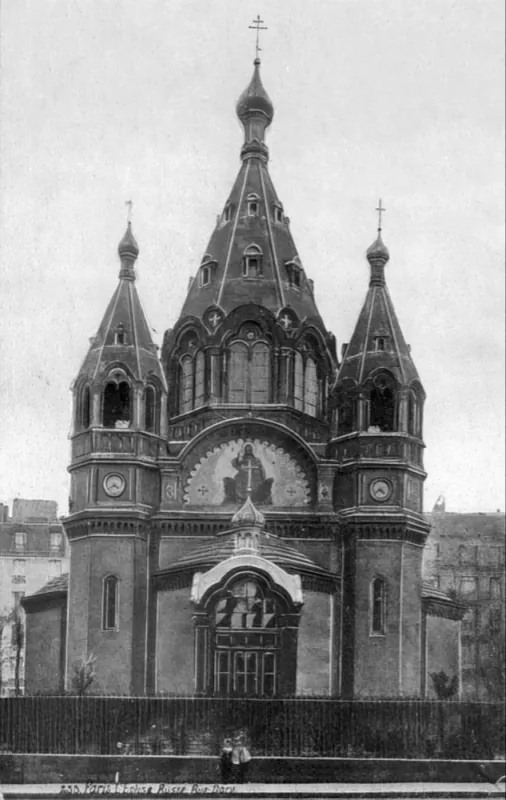Cathédrale Saint-Alexandre Nevski