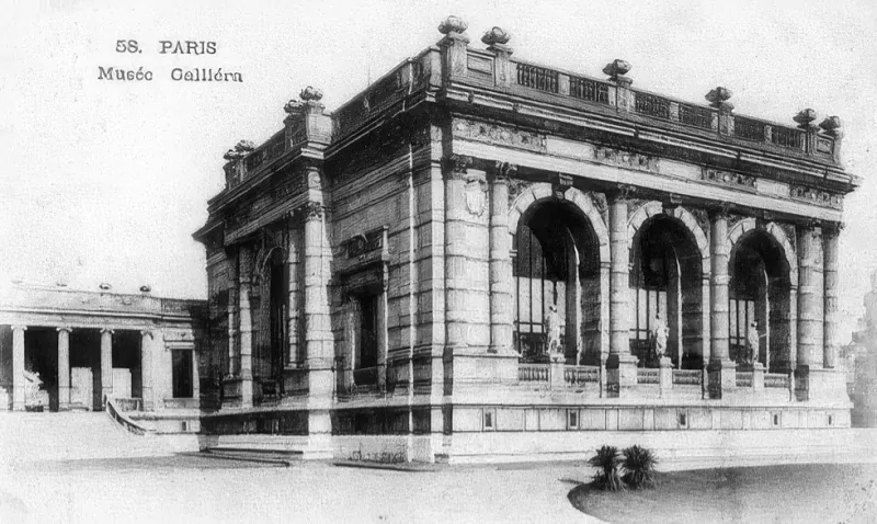 Musée Galliera