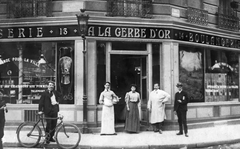 Rue Cardinet