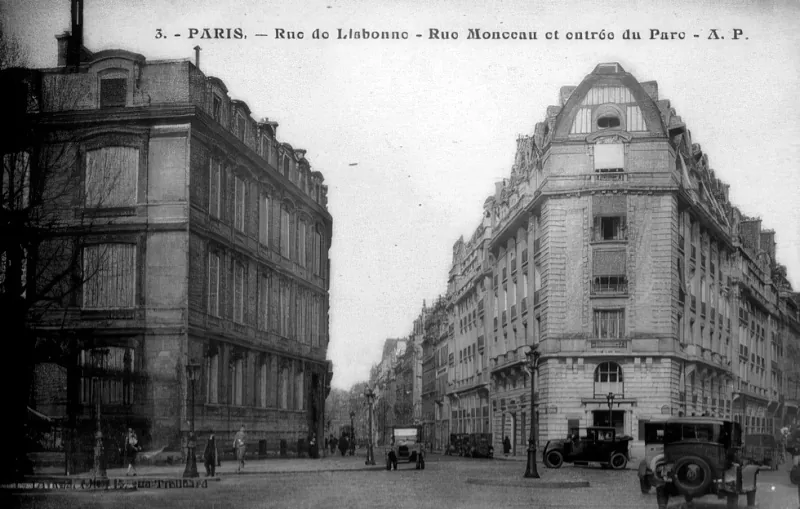 Place de Rio de Janeiro