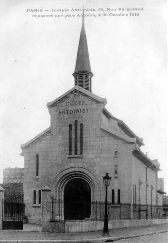 Rue Vergniaud, le temple antoiniste