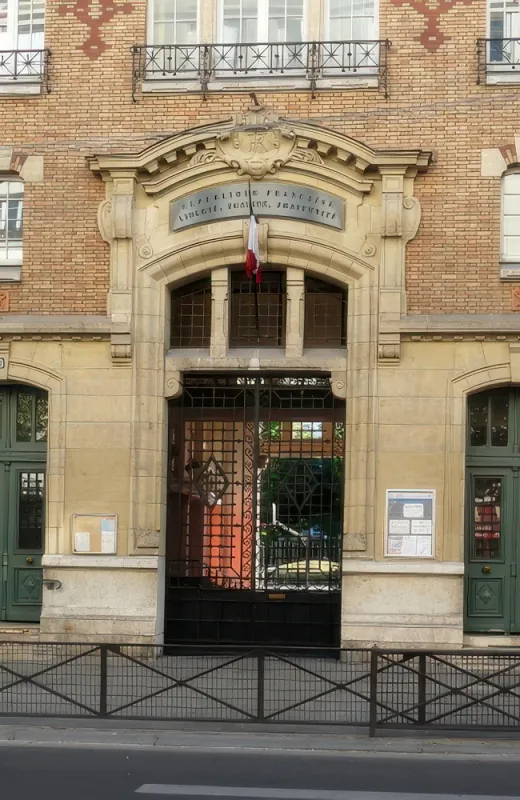 Rue de la Convention
