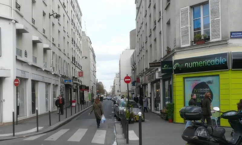 Rue de Lagny