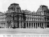Cour du Carrousel