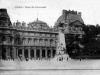 Cour du Carrousel