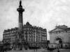 Cours de Vincennes